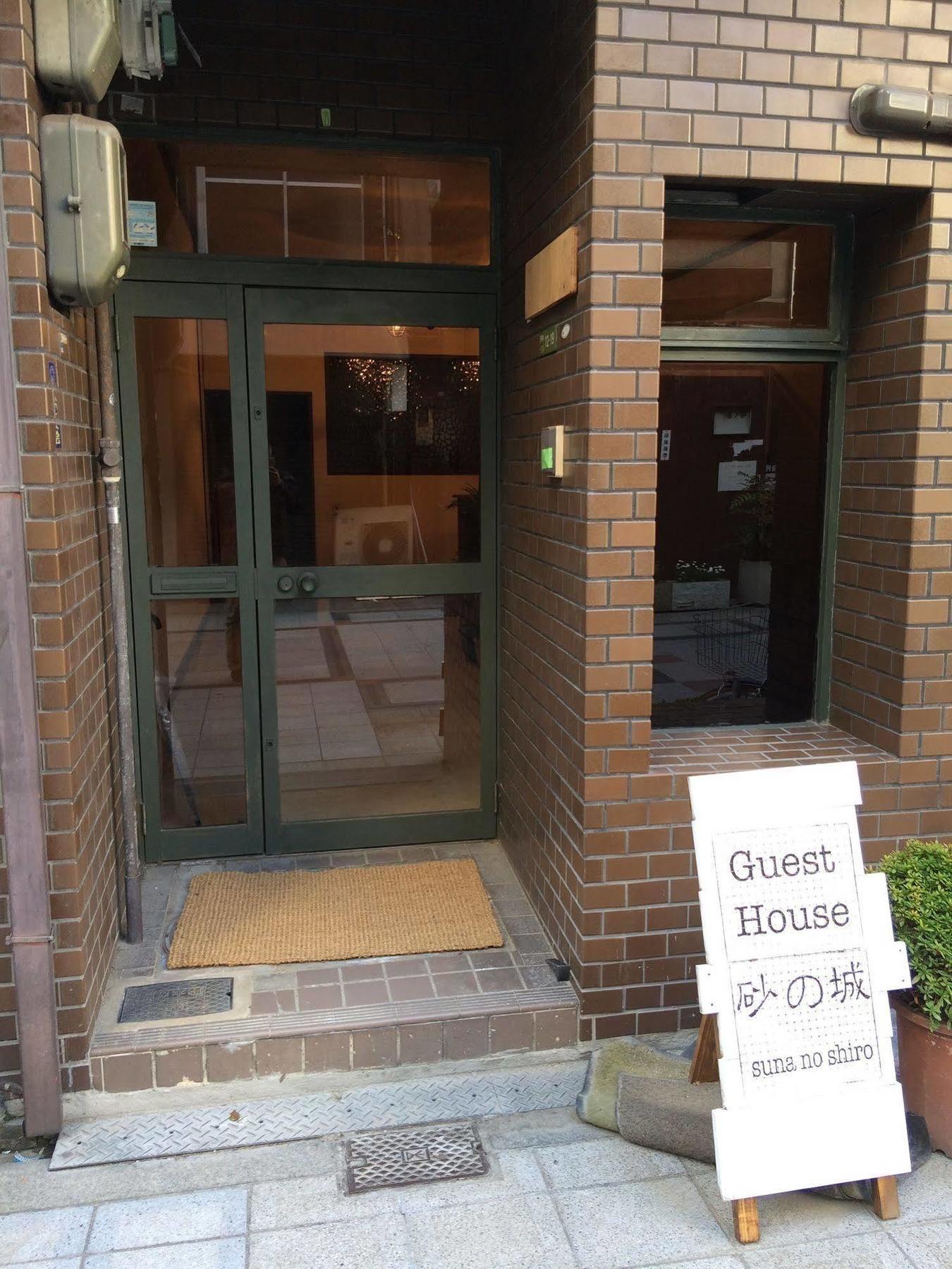 Guesthouse Sunanoshiro Osaka Exteriör bild